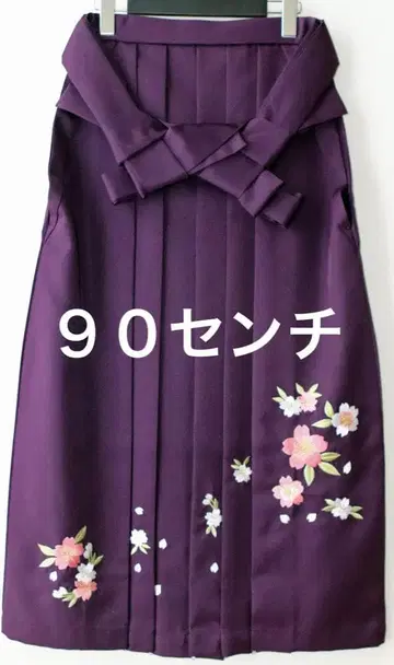 졸업 하카마 단품 이자쿠 소매 판매 중 졸업식 보라색 자수 [ H62 ]