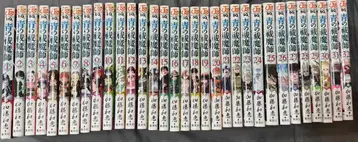 청의 엑소시스트 전권 세트 1~32권 세트