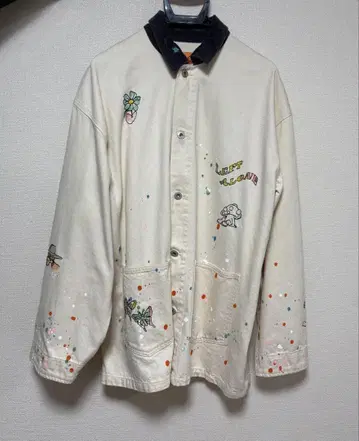 Left Alone XL 커버올