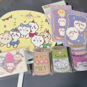 치이카와 (먼작귀) 모음