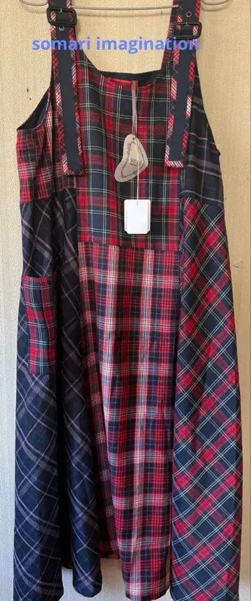 새상품! somari imagination / 소말리 이매지네이션