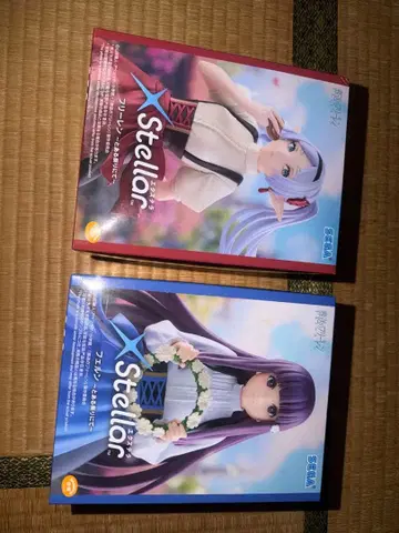 프리렌 페른 피규어 프라이스