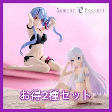 Summer Pockets 나루세 시로하 소라카도 아오이 피규어 2종