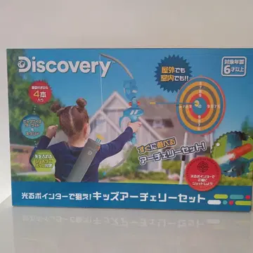 Discovery 키즈 아처리 세트 바로 즐기는 실내 야외 6세 이상