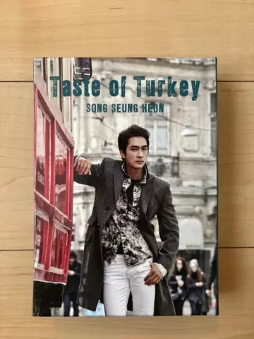 Taste of Turkey 송승헌 DVD 4장 세트