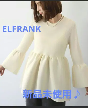 ELFRANK 플레어 슬리브 상의 아이보리 프리 사이즈