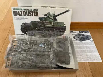 타미야 1/35 미국 대공 자주포 M42 더스터 No.161
