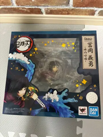 귀멸의 칼날 피규어아츠 ZERO 토미오카 기유