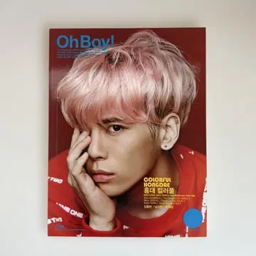 Oh Boy! korea SHINee Jonghyun