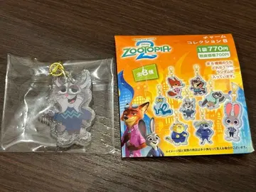 주토피아2 참 컬렉션B 파우버트