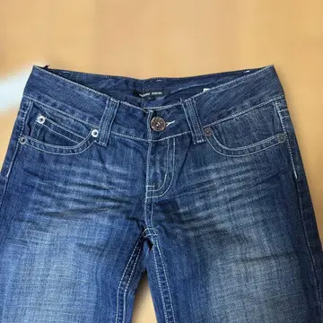 Upper Freak 다크 블루 와이드 레그 데님 M [ 1207E ]