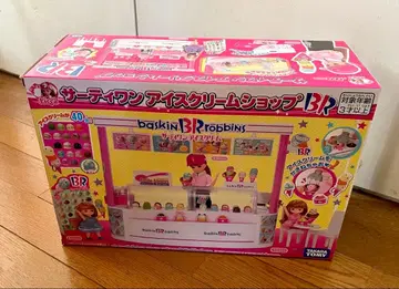 리카짱 서티원 아이스크림샵 판매 종료품 아이스 40개 포함