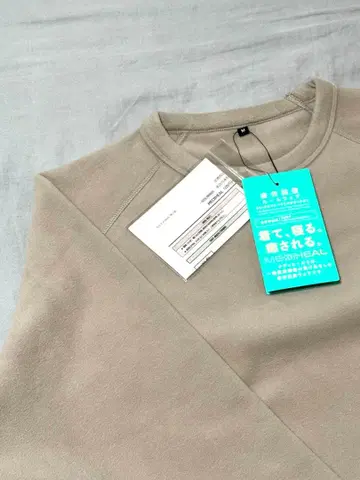 M 베이지 트레이닝복 메디힐 워크맨 새상품 리커버리 의류