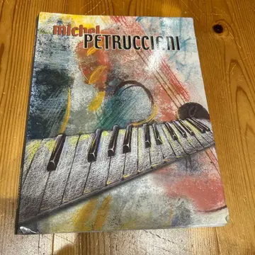 미셸 페트루치아니 악보 재즈 피아노 스코어 코드