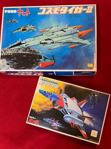 코어 부스터 & 코스모 타이거 반다이