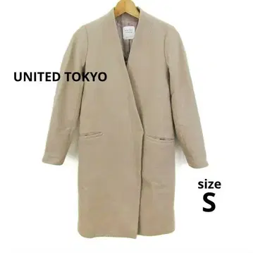 UNITED TOKYO 베이지 코트 V넥 울 아우터 가을/겨울