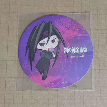 강철의 연금술사 Youme Cafe 홍콩 한정판 코스터 엔비