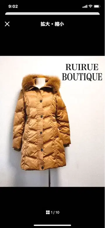 RUIRUE BOUTIQUE 루이르에부딕 퍼 다운 코트 M