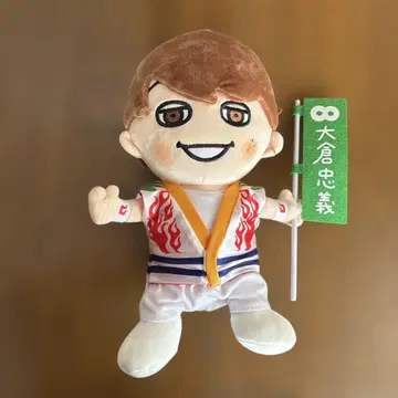 SUPER EIGHT 오쿠라 타다요시 GR8EST BOY