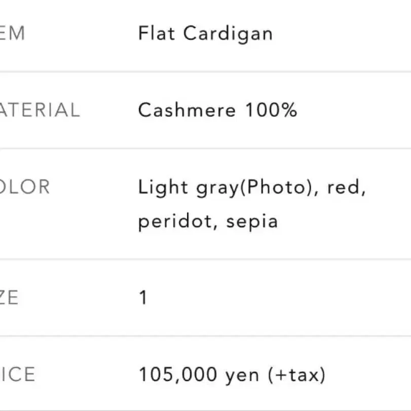 2번째 상품 이미지