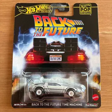 핫휠 팝 컬처 드로리안