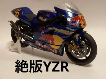 타미야 1/12 YZR500 (정크제품)