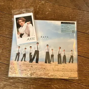 SnowMan RAYS 초회반 B