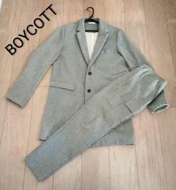 그레이 캐주얼 수트 카고 팬츠 포함