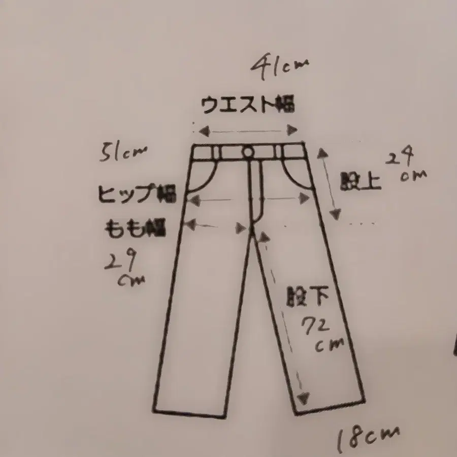 4번째 상품 이미지