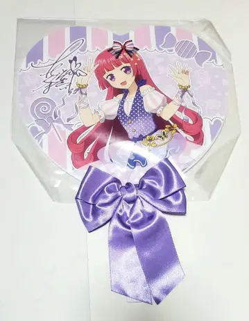 프리파라 WEB 복권 리본 포함 점보 부채 소피