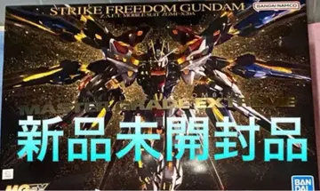 MGEX 1/100 스트라이크 프리덤 건담 미개봉 새상품