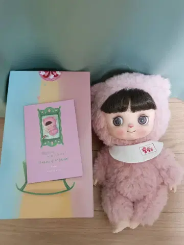 슈퍼 바사카 인형