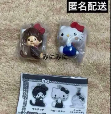 몬치치 x 헬로키티 메지루시 액세서리 2종 세트