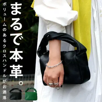 미사용 새상품 안티카 원 핸들 백