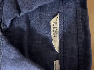 UNIVERSAL LANGUAGE 다크 블루 긴팔 셔츠