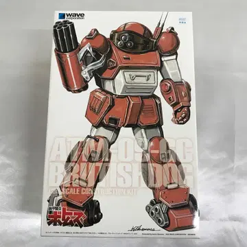 1/35 블루 티슈 도그 ST판 [ 장갑기병 보톰즈 ] [BK-227]