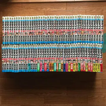 겁쟁이 페달 1~85 94 총 86권 63~85 94 (새상품 미개봉)