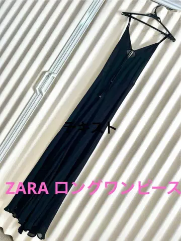 ZARA 롱 드레스 새상품