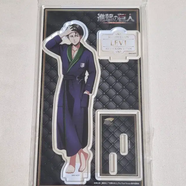 진격의 거인 리바이 룸웨어 가운 아크릴 스탠드