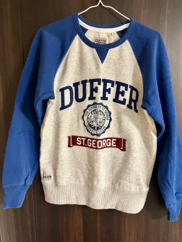 [ 가격 인하 중 ] 남성용 트레이닝복