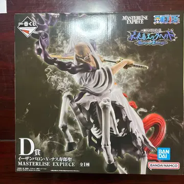 원피스 제일복권 D상 이잔 바론 V 나스쥬로 성