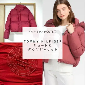 [새상품급] TOMMY HILFIGER / 타미힐피거 다운 자켓
