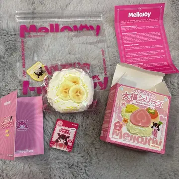 MelloJoy 대복 시리즈 바나나