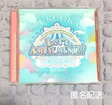 신데렐라 걸스 회장 오리지널 CD 후쿠오카 10th 회장 한정판 CD