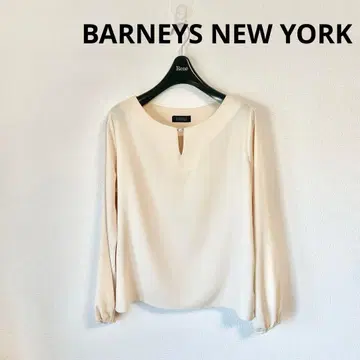 [ 새상품급 ] 바니스 뉴욕 펄 장식 블라우스 아이보리 소매 밴딩