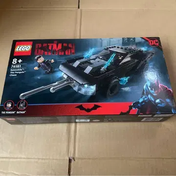 레고 (LEGO) 배트모빌 펭귄 추격전 76181