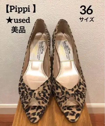 [ Pippi ] 피피 펌프스 스웨이드 레오파드 오픈토 23cm