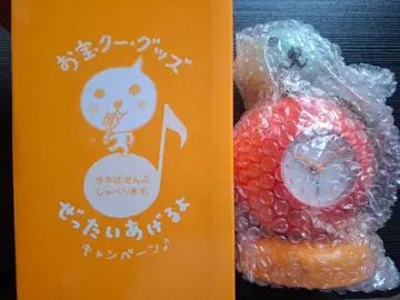 쿠 춤추는 알람 시계 절대 줄게 캠페인 Qoo 코카콜라