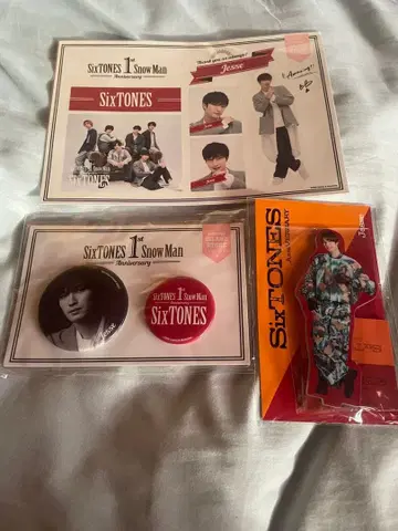 SixTONES 제시 굿즈 모음