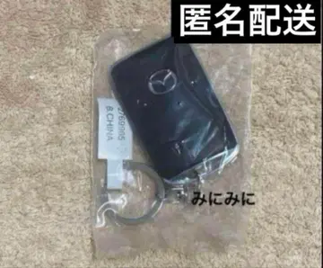 마쓰다 역대 콜렉터블 키 로드스터 ND계 1종만